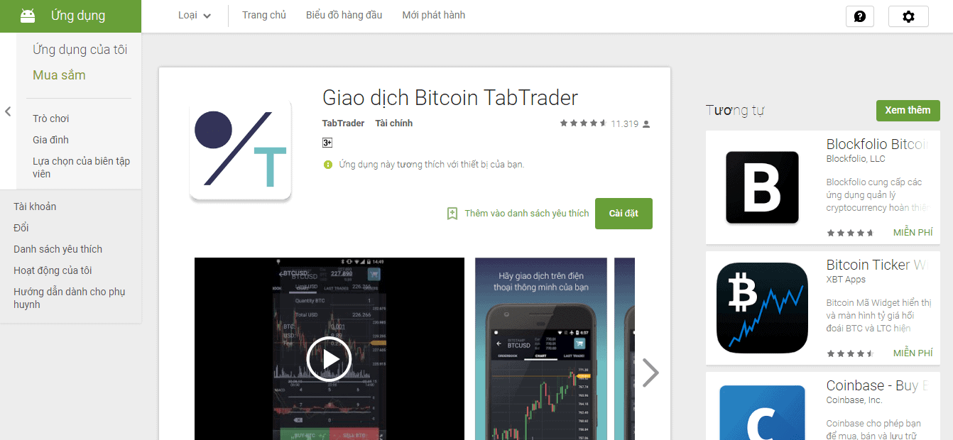 TabTrader-Android