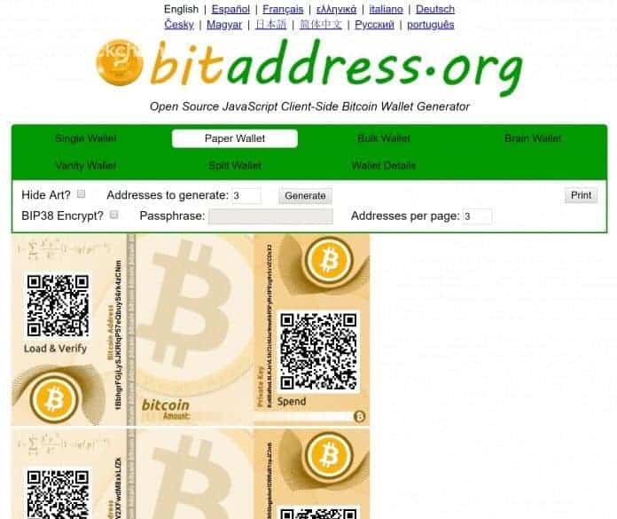 Ví giấy Bitcoin, hướng dẫn các bước tạo ví giấy Bitcoin
